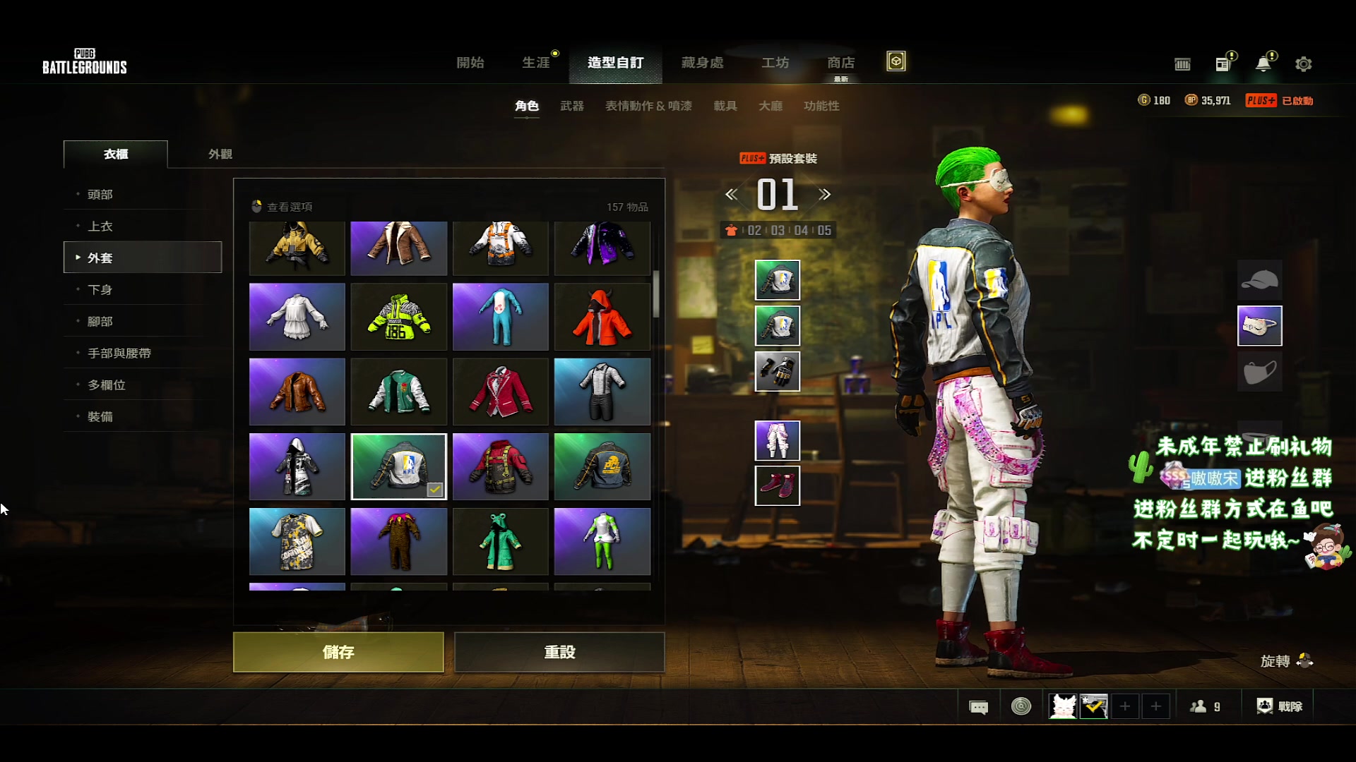 【2023-10-25 22点场】小小宋OAO：✨小小宋✨开心快乐每一天！