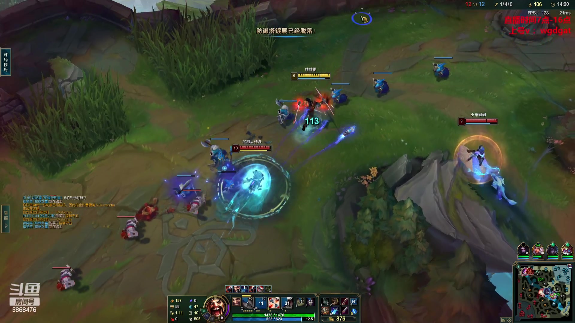 【2023-10-26 20点场】路浩东ouo：你们不配拥有治疗德莱文