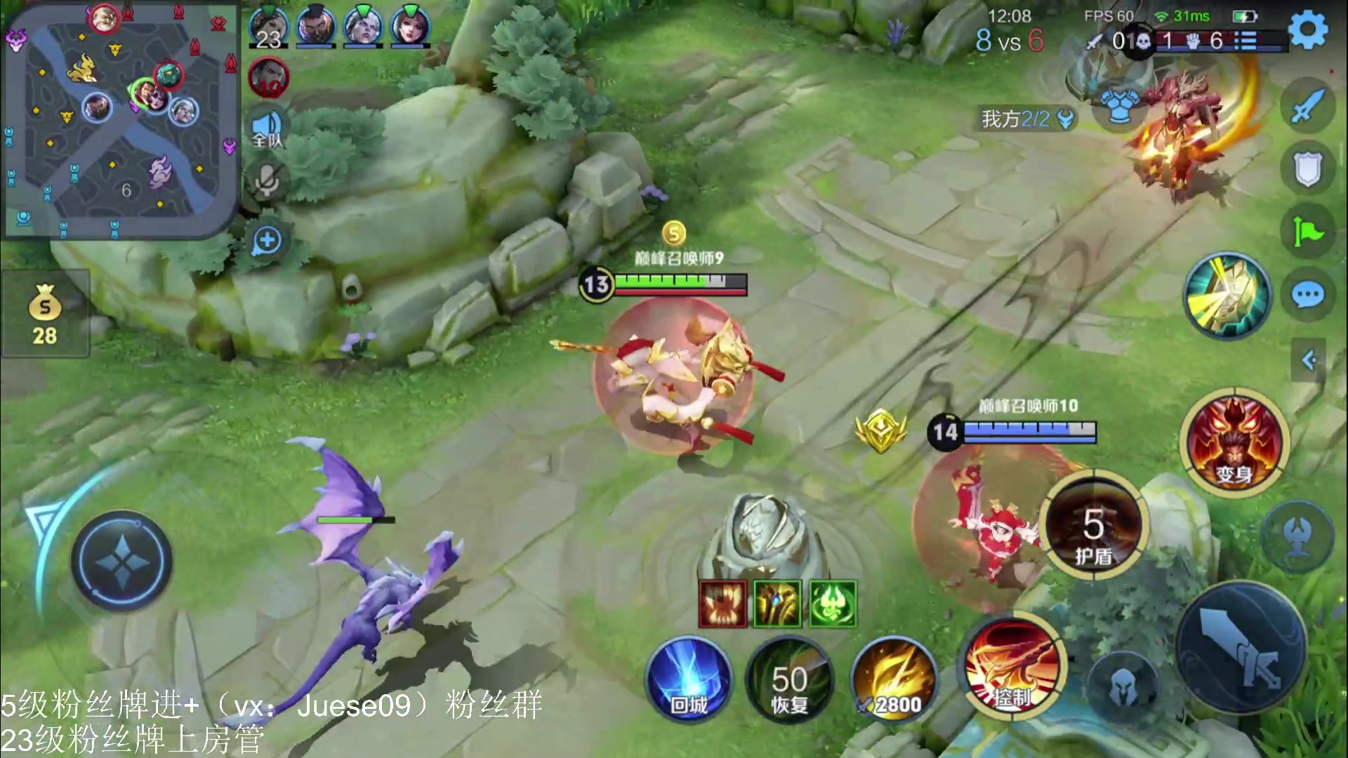 【2023-10-25 18点场】小角色ovo：王者荣耀最好玩了！