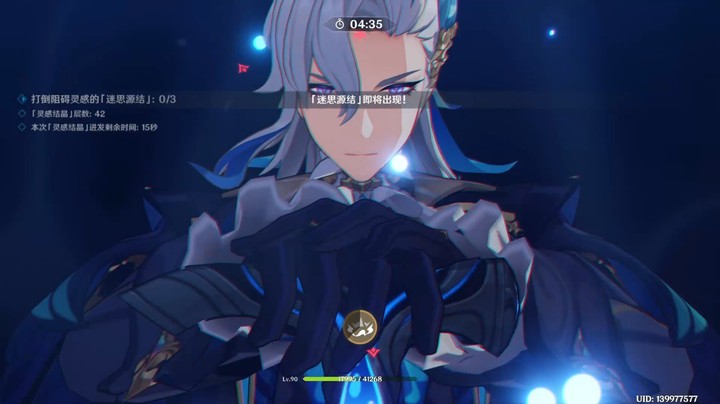 那维量身定做的活动