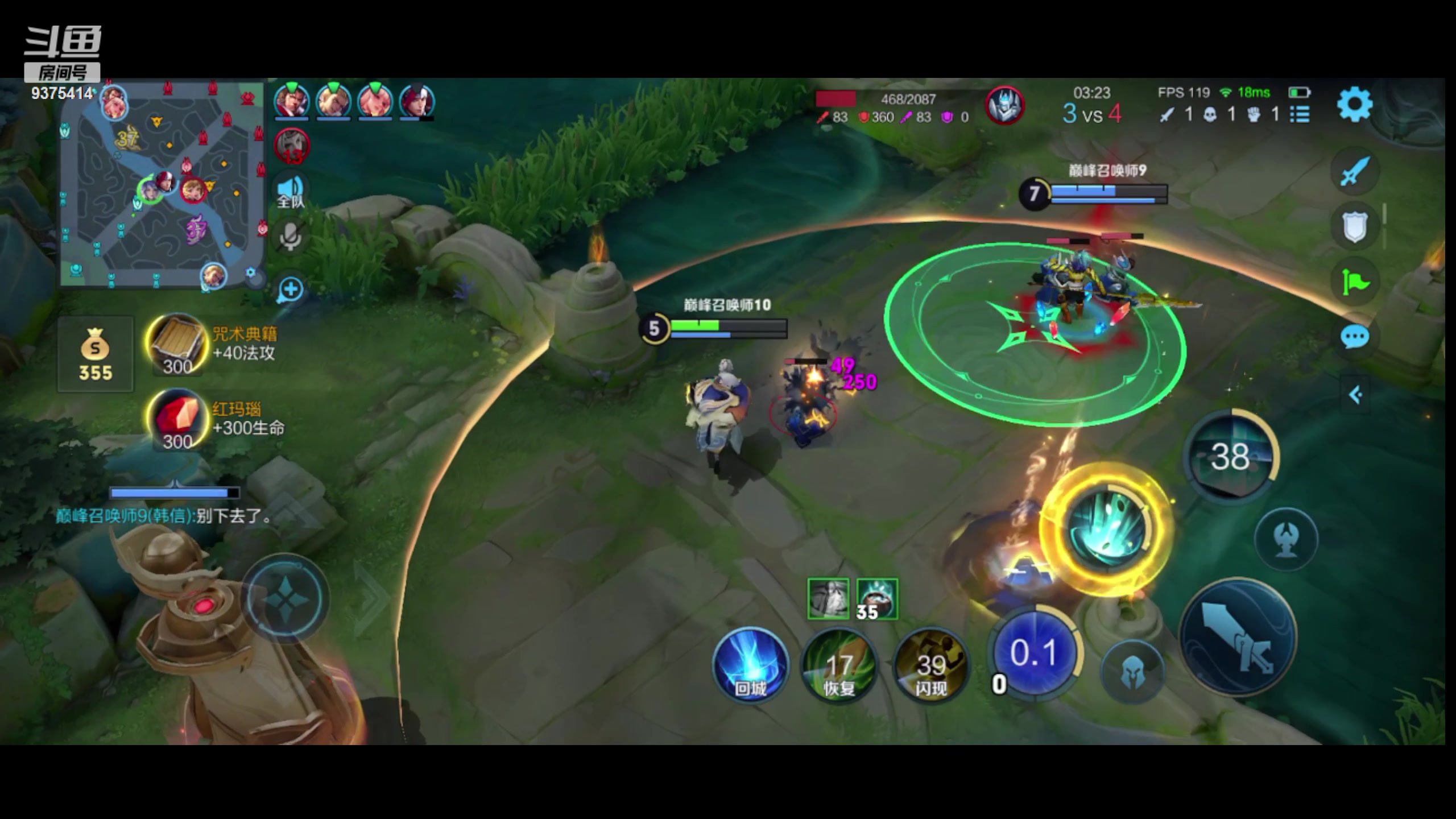 【2023-10-26 19点场】昧昧不是妹妹：黑化昧哥整顿巅峰