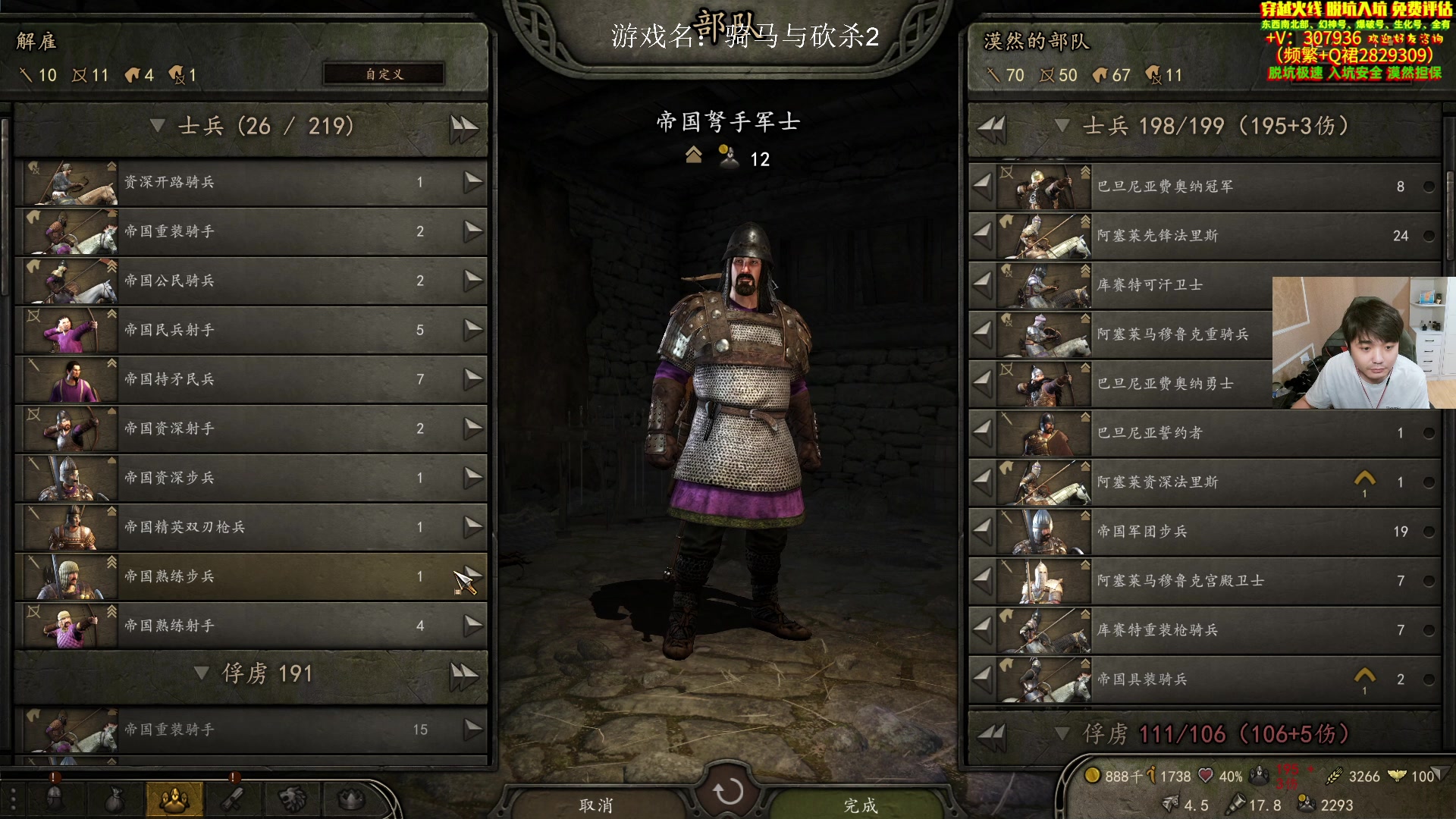 【2023-10-25 23点场】白鲨漠然Moran：巷子里的猫很自由，却没有归宿
