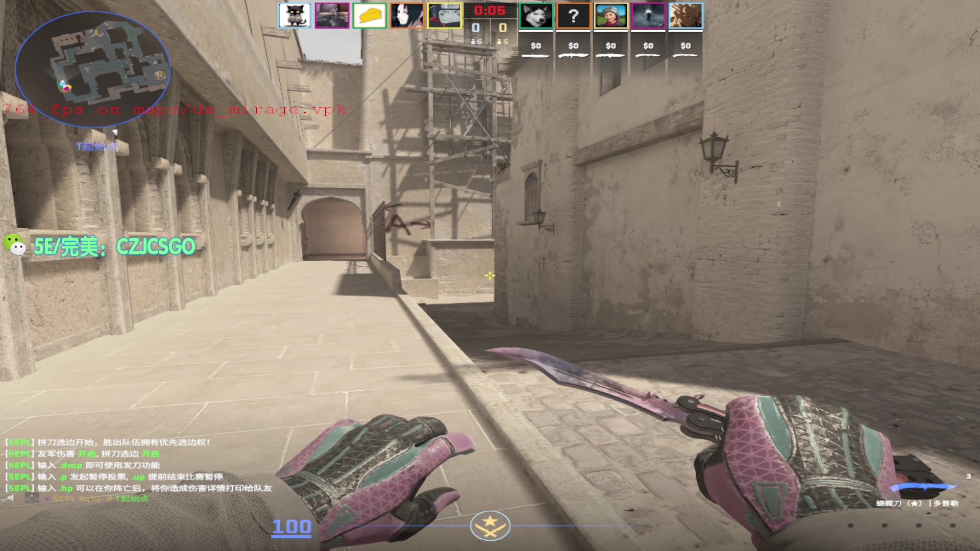 【2023-10-26 16点场】陈子敬丶：陈子敬：PL牢中牢环节 我的痛苦你的快乐