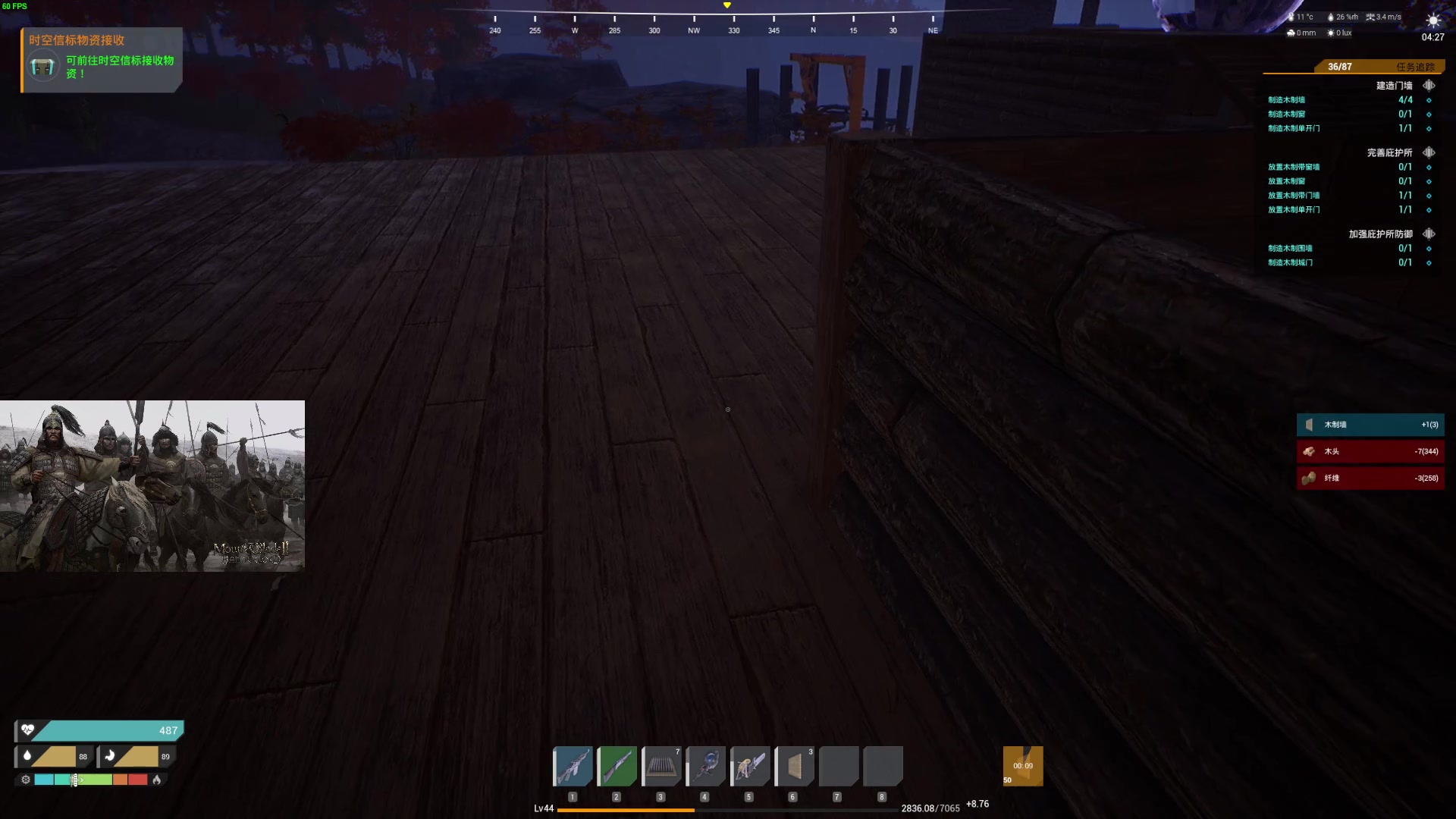 【2023-10-25 21点场】左蛋奴右一库：服务器又没了，前线毕业了