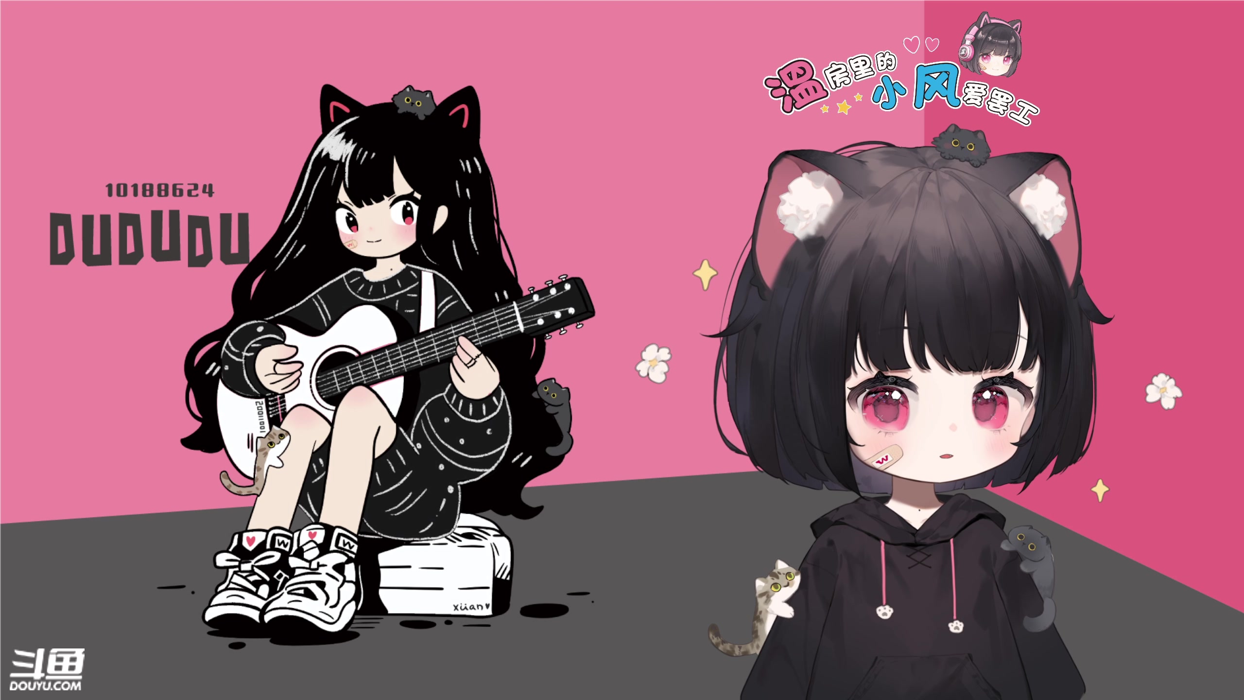 【2023-10-26 16点场】小溫dududu：【小奶团】天才少女小温嘟（黄双）