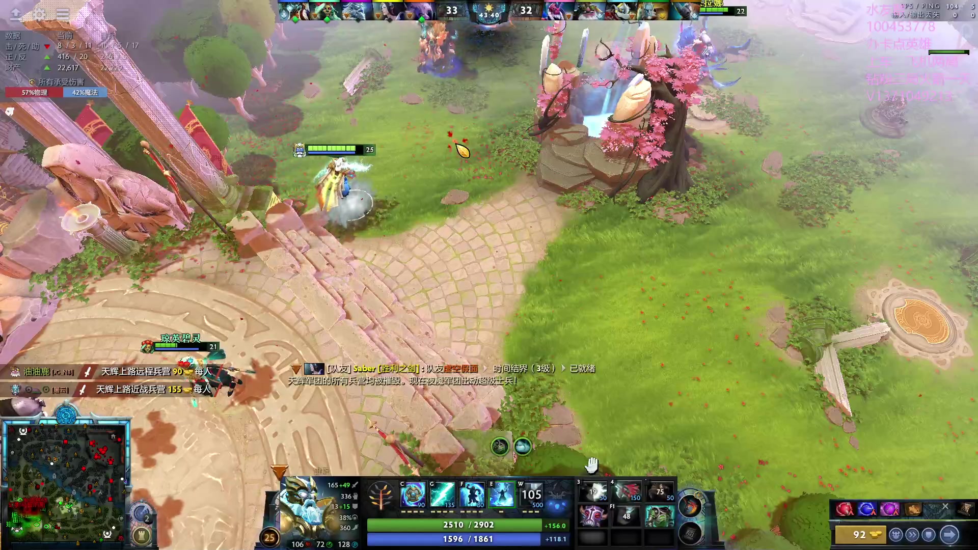 【2023-10-24 15点场】青择_：有车位，日常责任神。