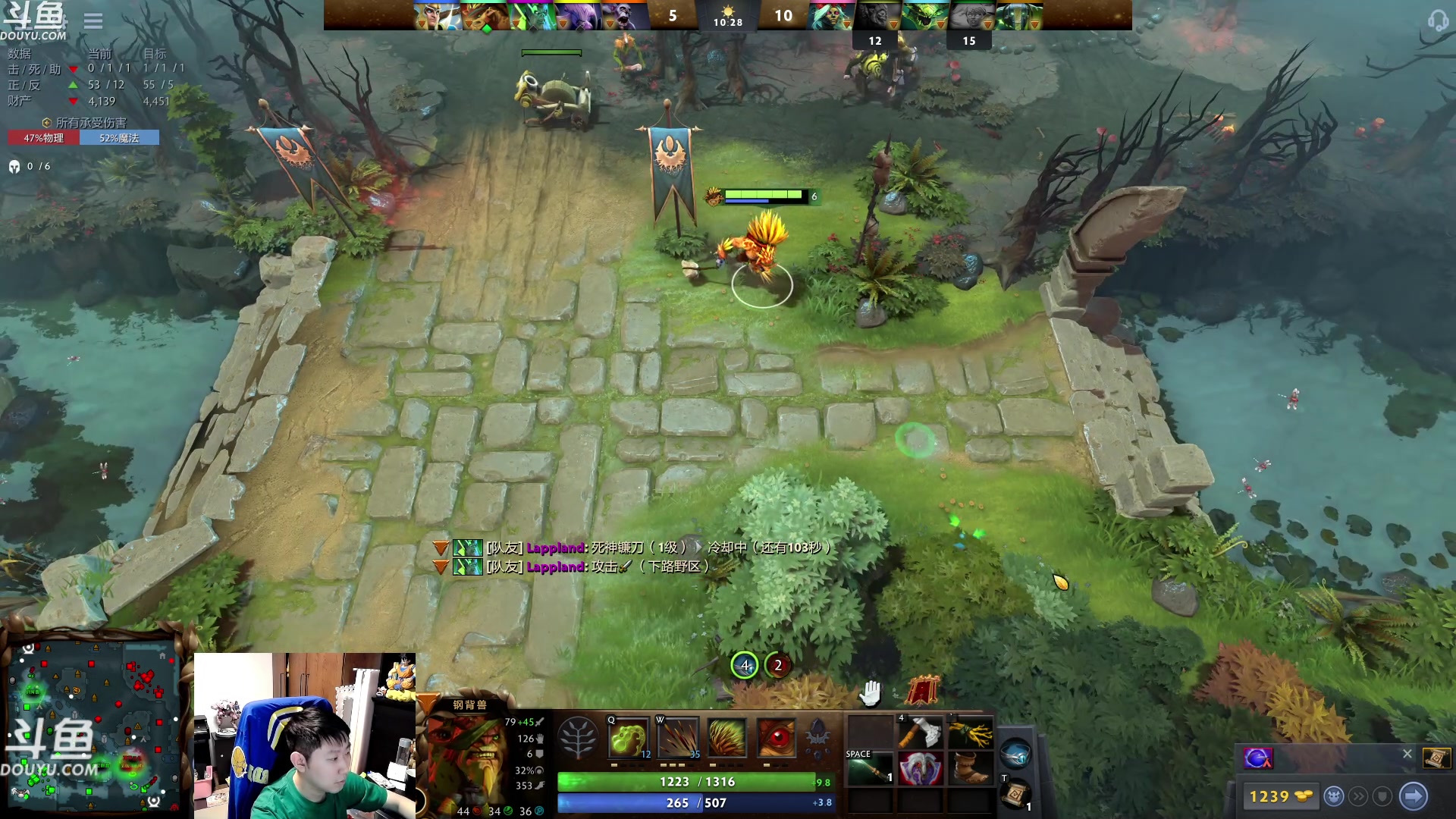 【2023-10-26 02点场】啦啦啦不是狗狗狗：啦啦啦：2巅峰天灾DK法！