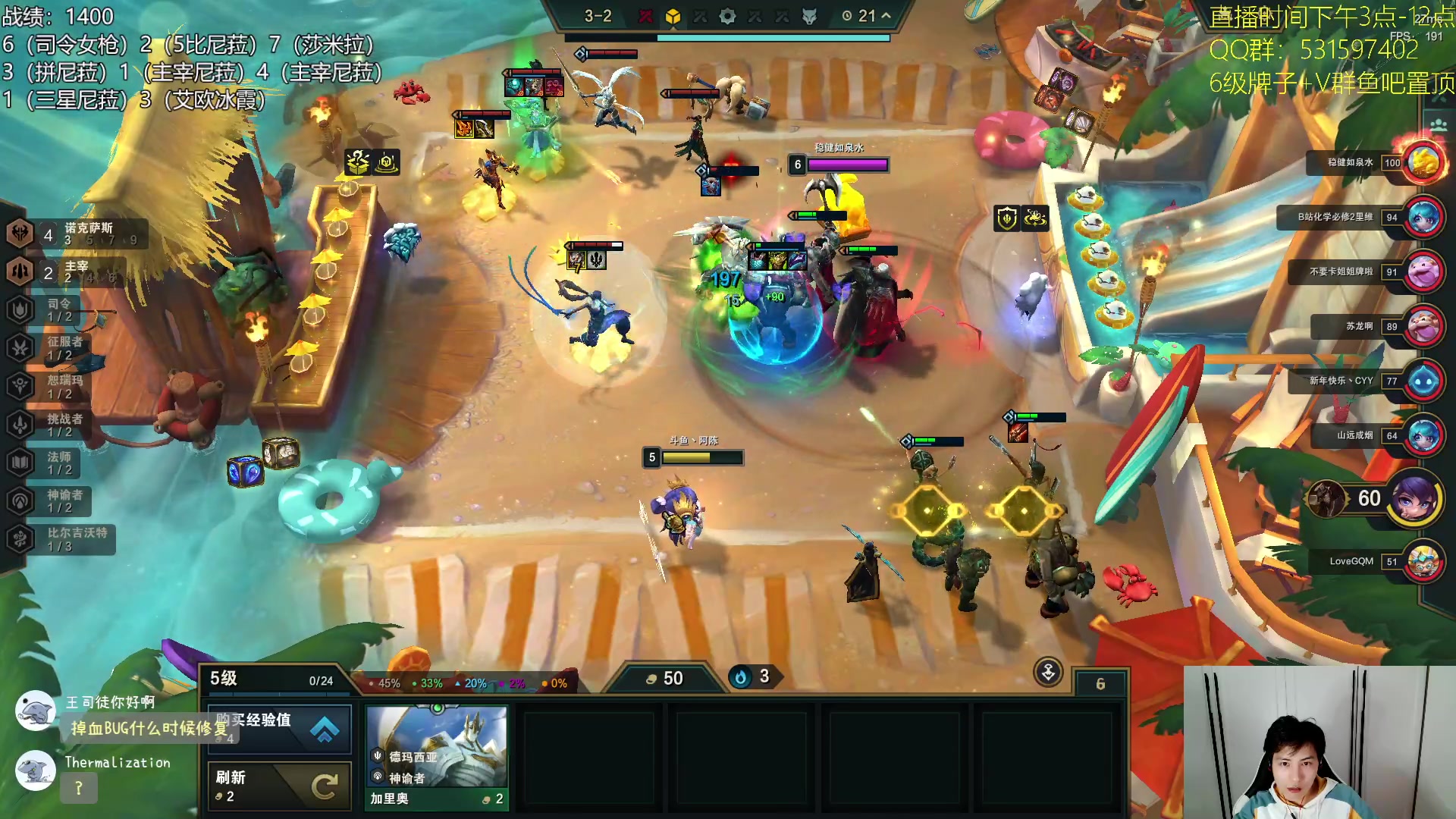 【2023-10-26 19点场】阿陈ctw：新版本悟了！