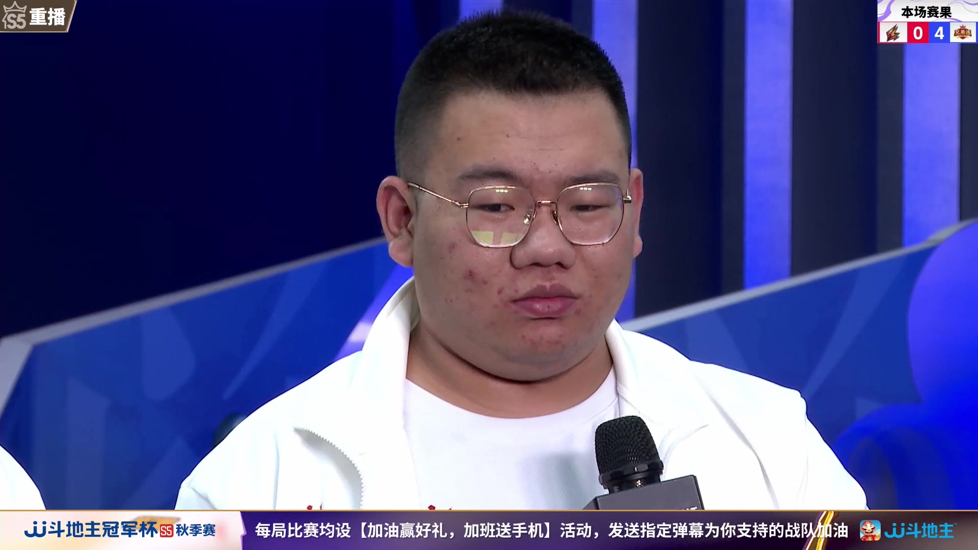 【2023-10-26 01点场】JJ斗地主官方：10月26日，秋季赛决赛西安见