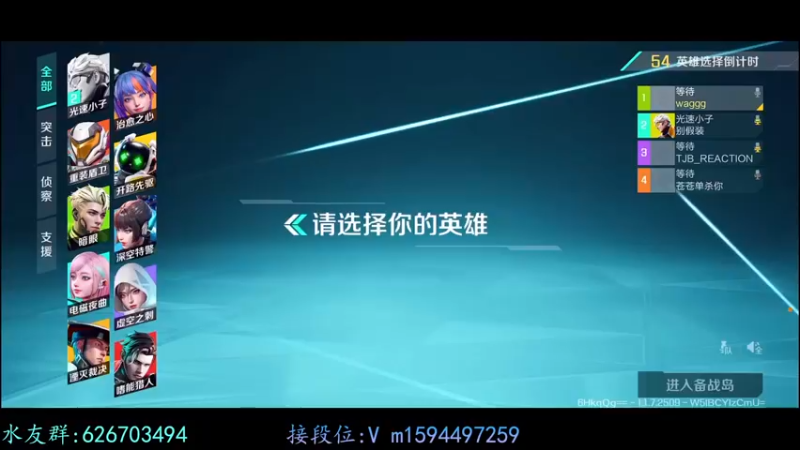 【2023-10-22 14点场】蛙在叫:排位玩一玩 9722406