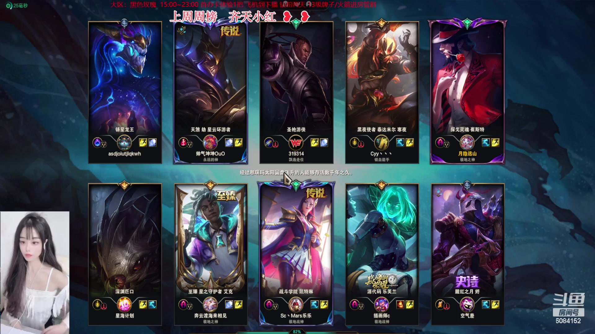 【2023-10-24 15点场】可可是个小太阳：黑色玫瑰 有车位呀