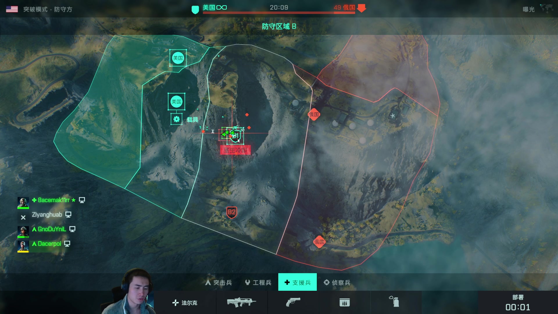 【2023-10-25 03点场】SAYA丶J：最好的垃圾游戏操作者