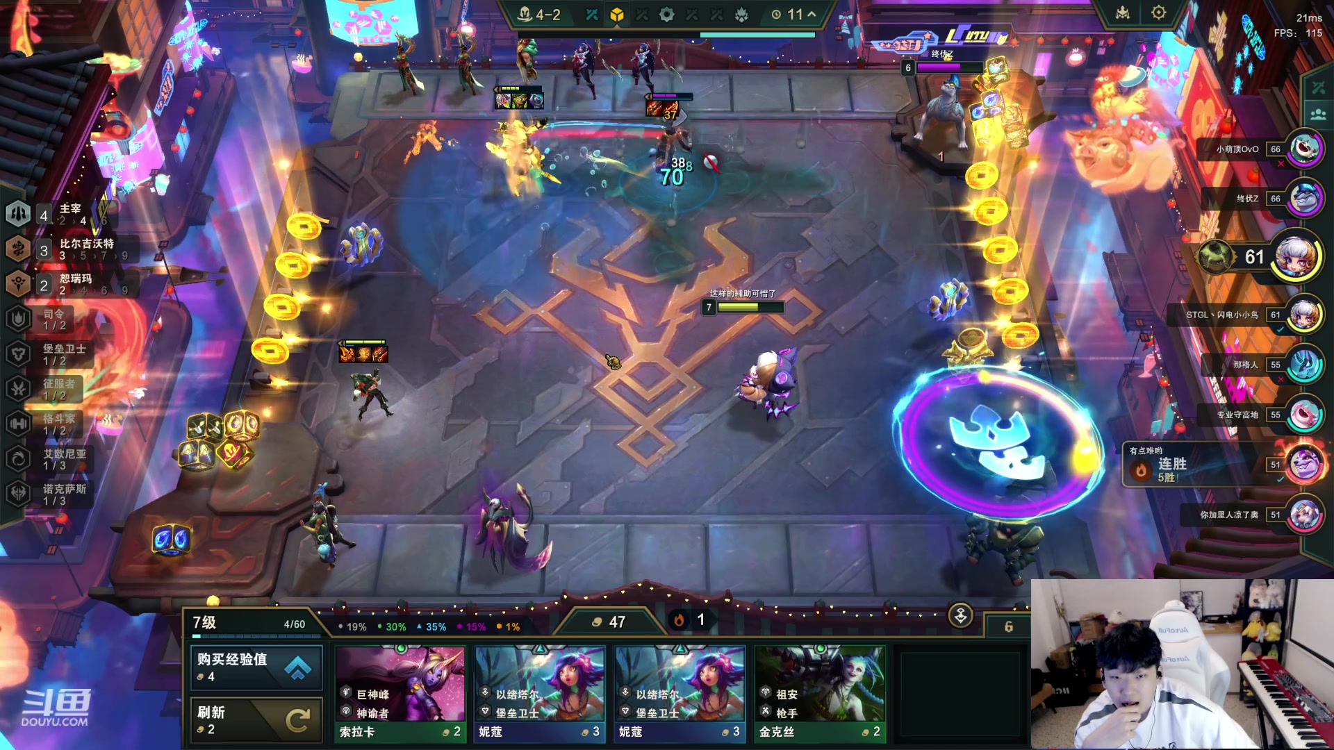 【2023-10-26 19点场】叁三QvQ：开心上班~~