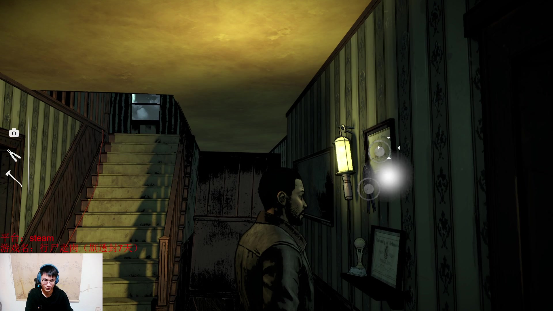 【2023-10-26 03点场】暴走的银剑君丶：银剑君：晚上好呀，小帅哥！`