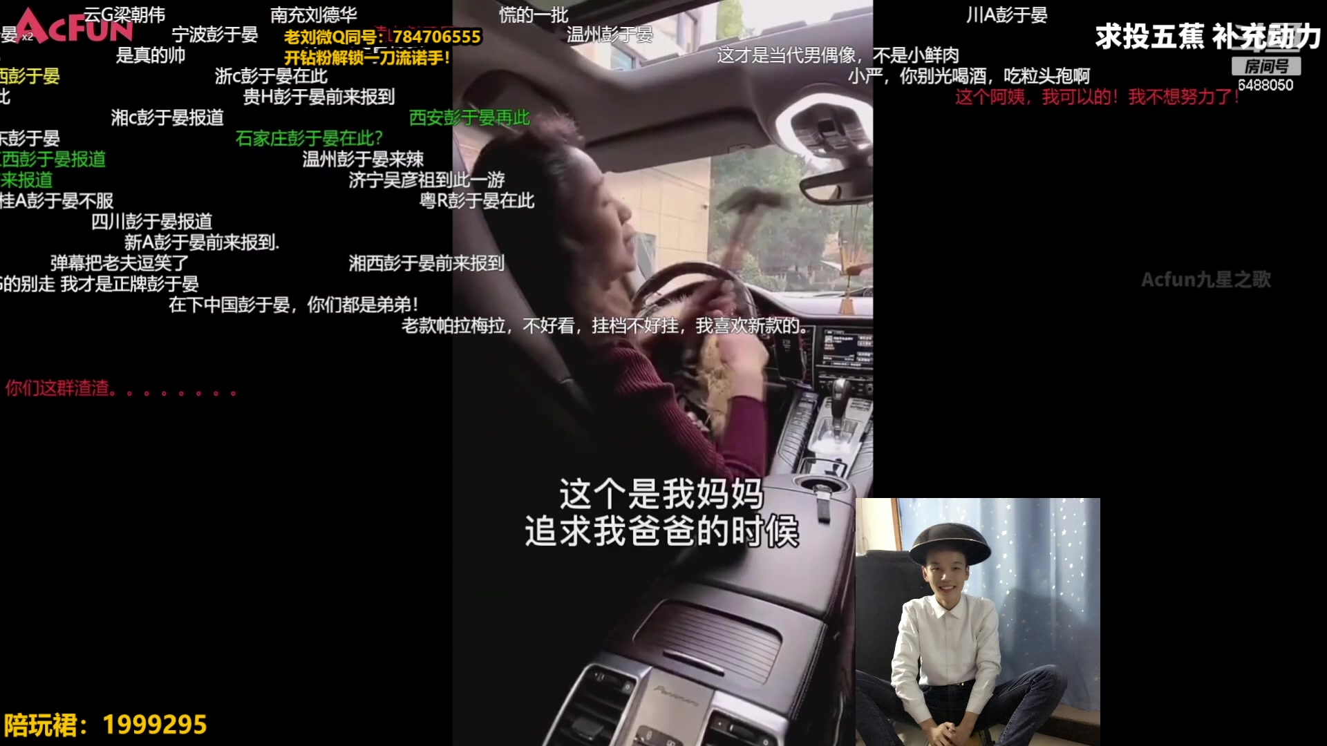 【2023-10-26 06点场】旋转的老刘诺手：新破舰者诺手 极限1V9！