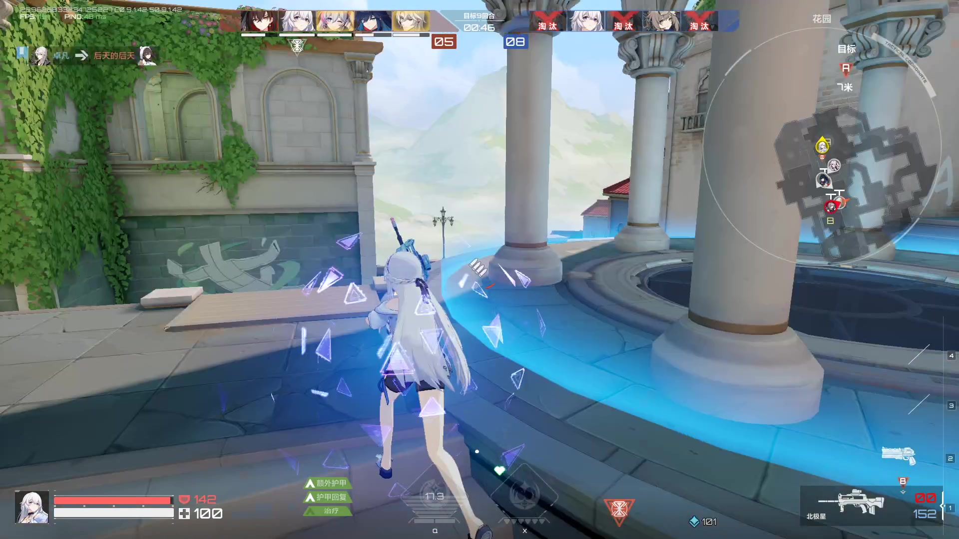 【2023-10-26 13点场】黑霄Cloud：匹诺曹+卡拉彼丘+手游+PS4随便玩玩