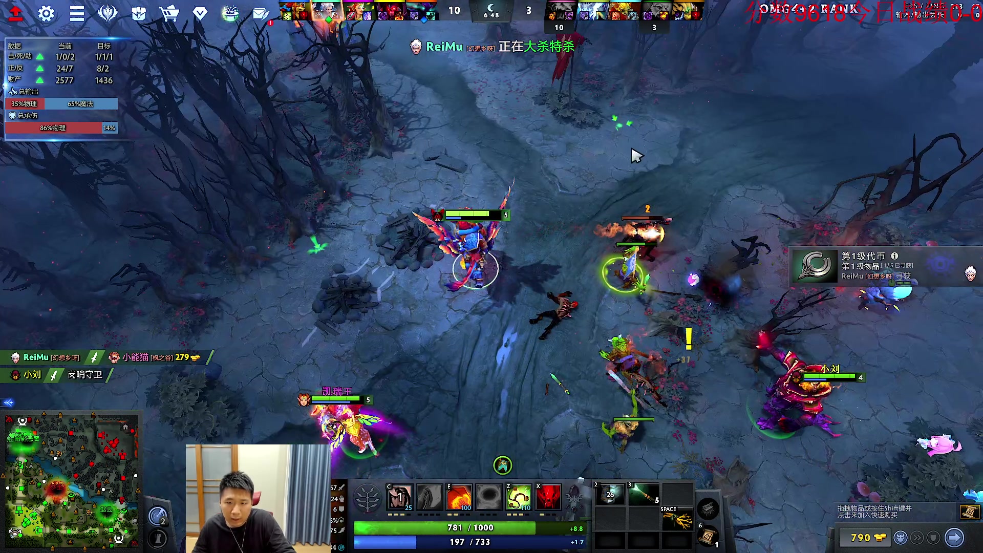 【2023-10-26 16点场】霸气虚幻哥1991：早上好哟！73965！！