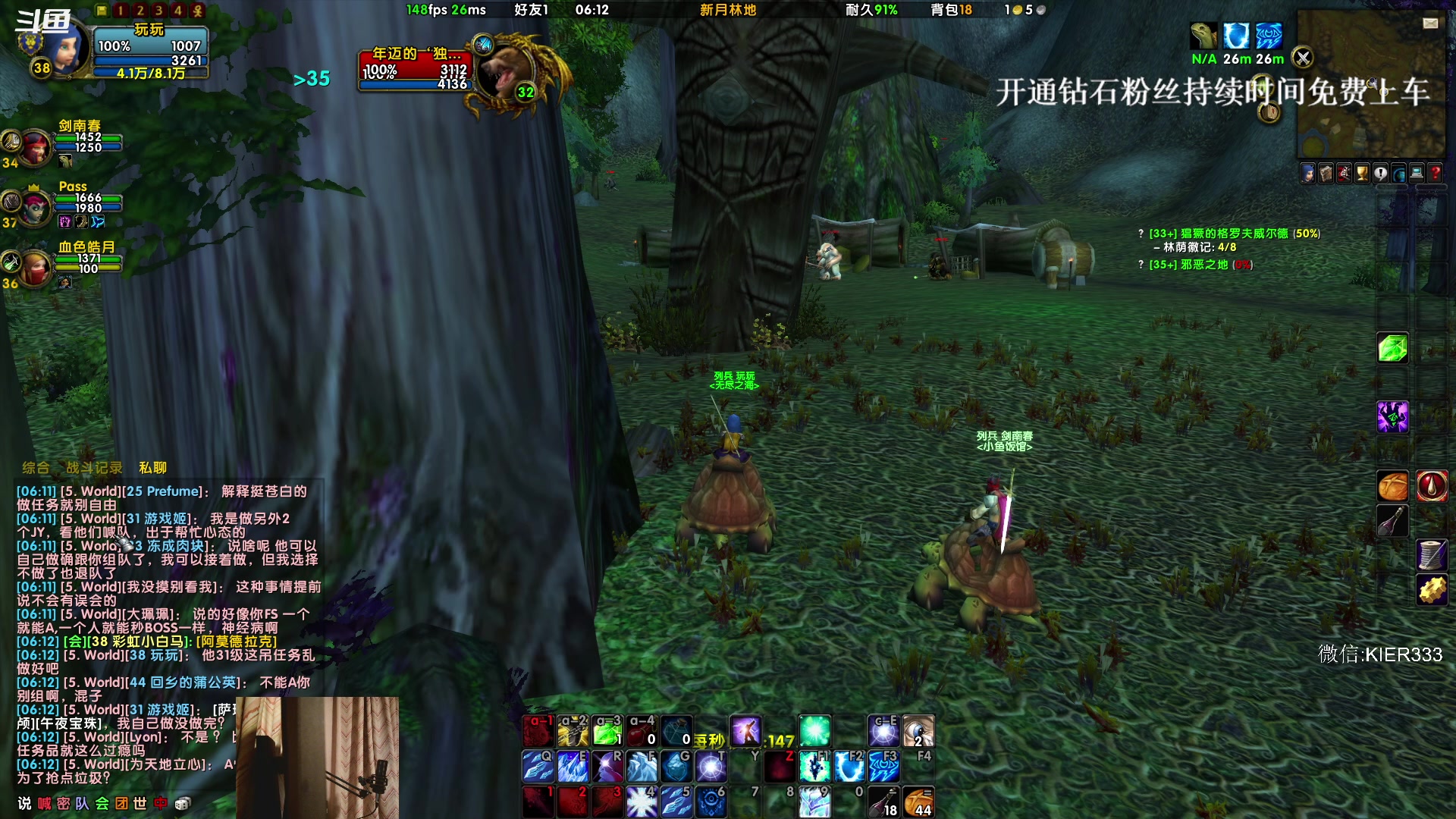 【2023-10-26 05点场】叶子长青K：长青派火猫 凶得批爆