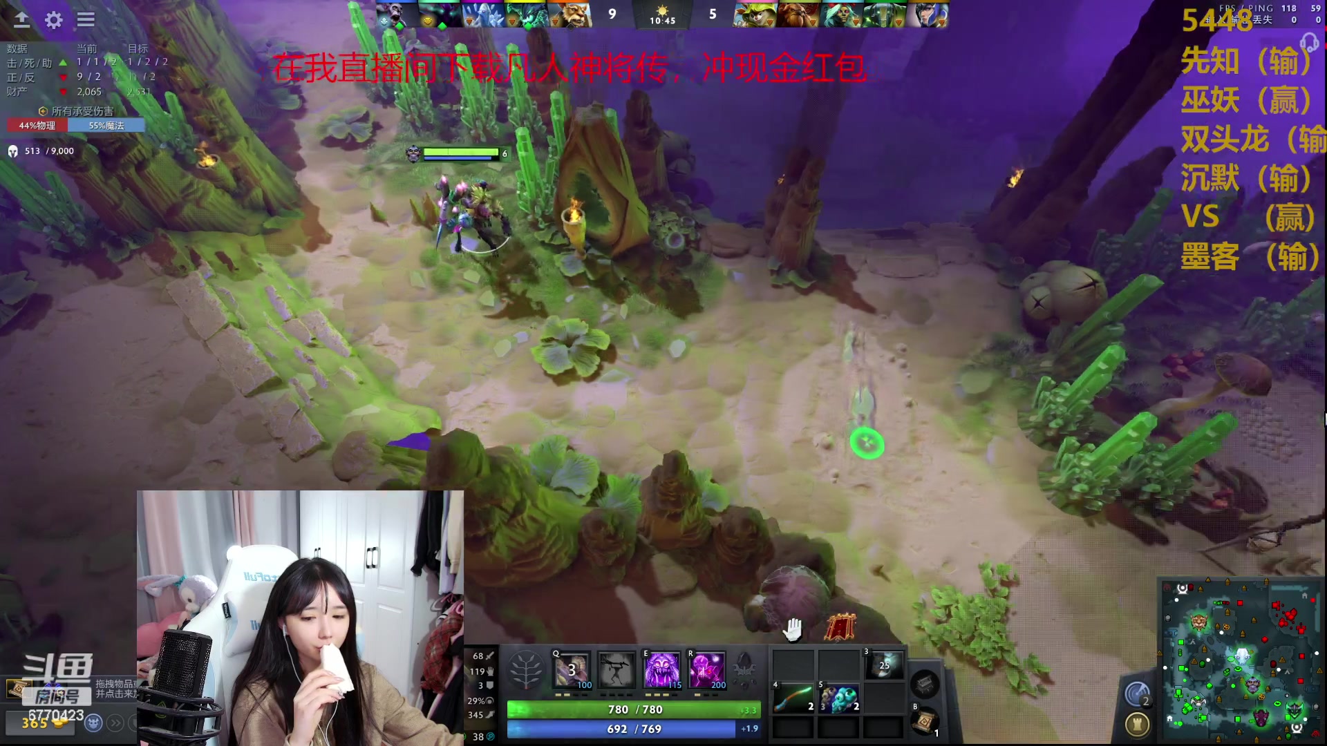 【2023-10-25 21点场】塔莉娅QAQ：社恐文静内向的小女生