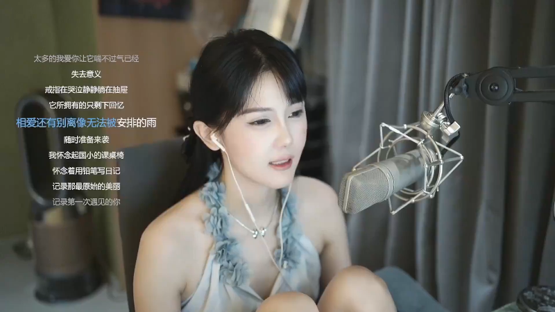 【热门游戏】iu可可曾的精彩时刻 20231027 13点场