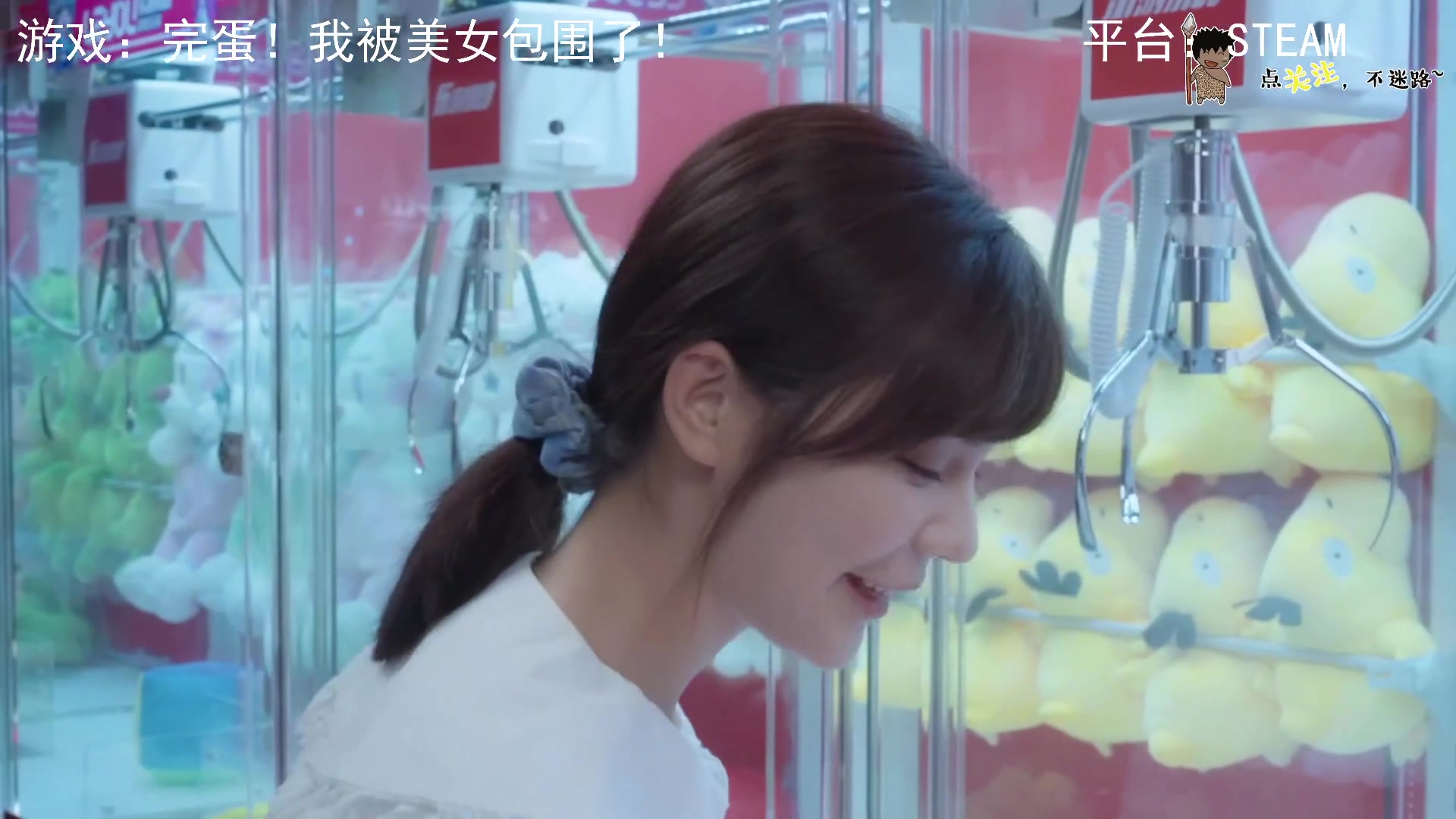 【2023-10-27 03点场】疯狂续命：完蛋！我被美女包围了！~