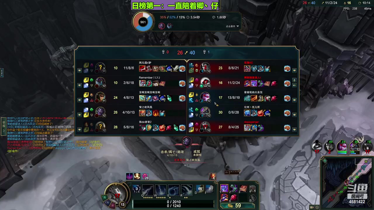 【2023-10-26 15点场】迷人的卿姐姐i：欢乐的时光开始啦~