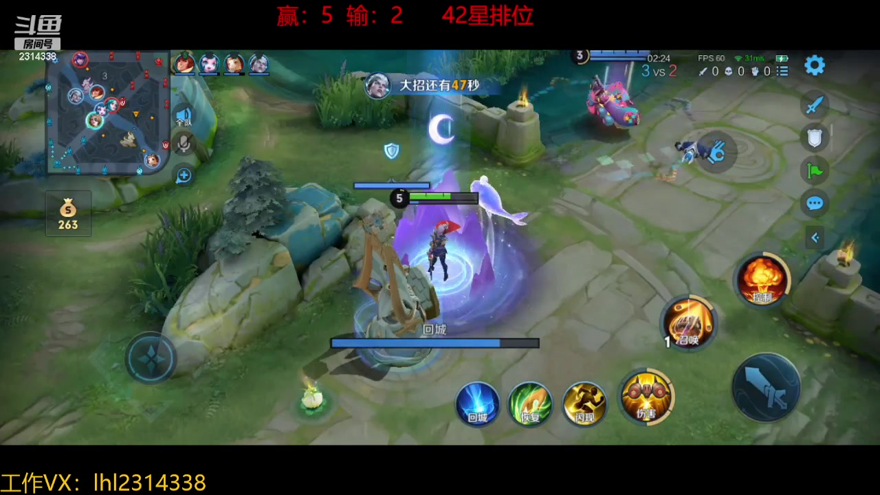 【2023-10-27 14点场】国服老狐狸：国服妲己：进来学技术了