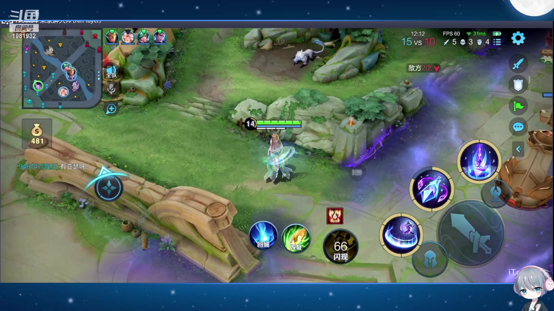 【2023-10-27 16点场】音七Simple：大家好！新主播第一次直播 紧张