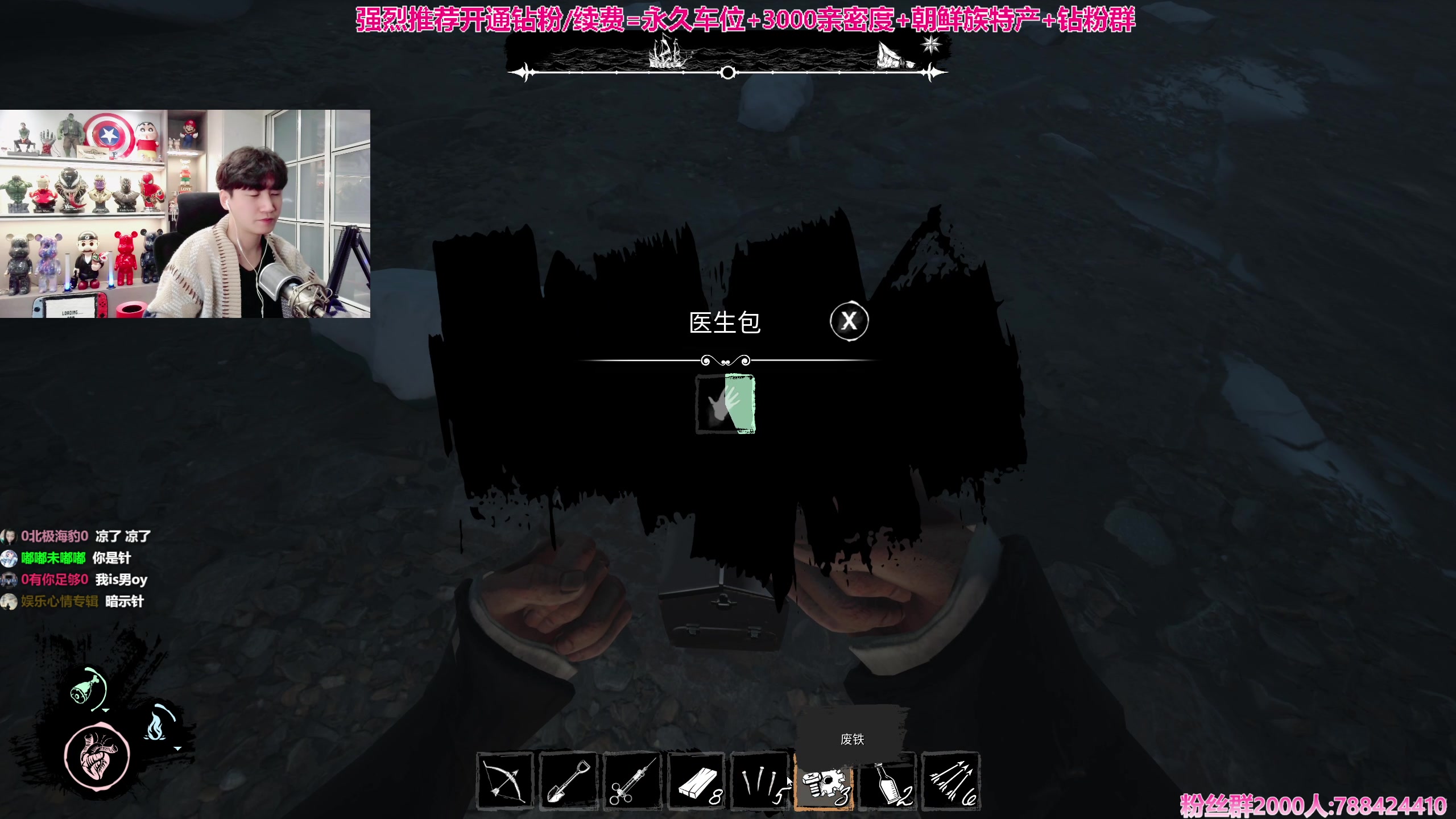 【2023-10-27 16点场】阿俊丶ll：【阿俊】直播来了！白给小子！