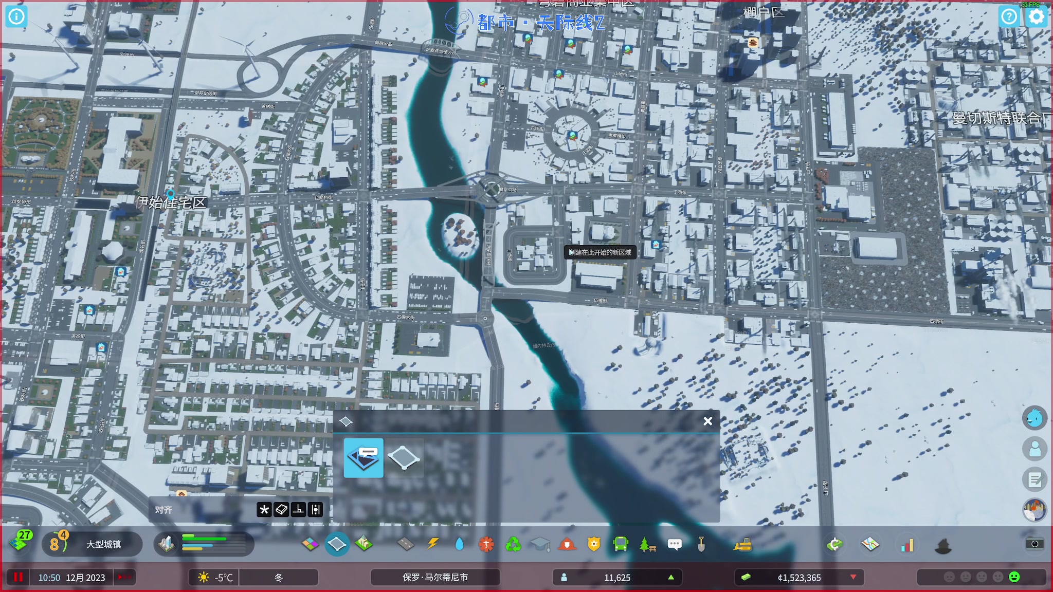 【2023-10-26 13点场】陶可可coco：♥祝各位市民心明眼亮