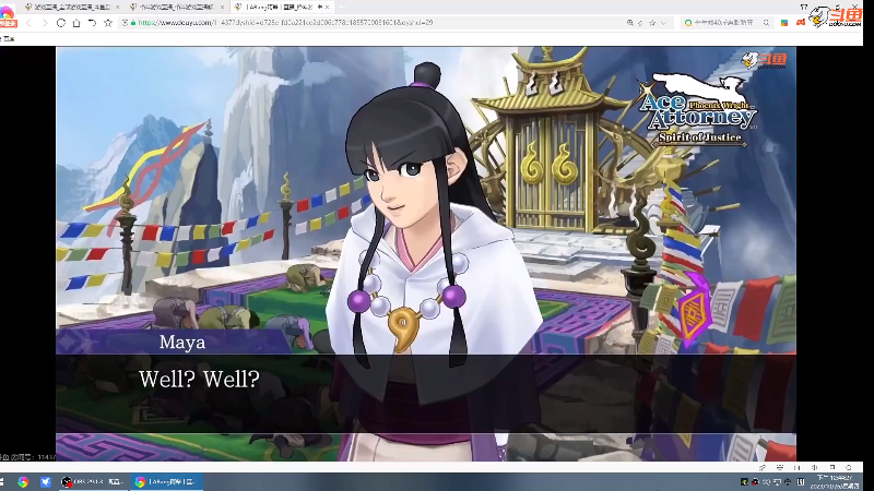 【格斗游戏】战神_河池VR的精彩时刻 20231027 06点场
