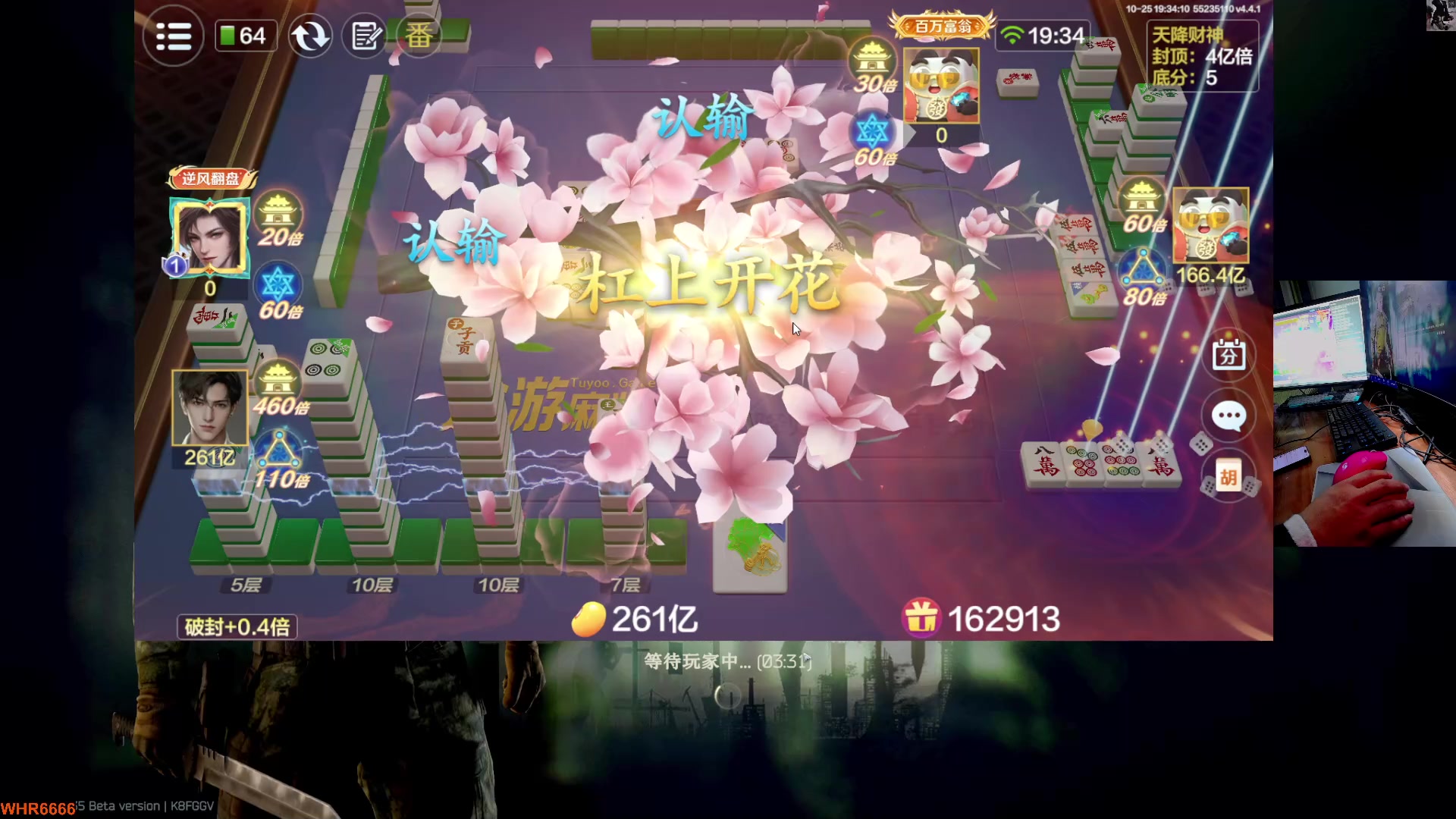 【2023-10-25 18点场】文化人老七：近战击杀世界第一