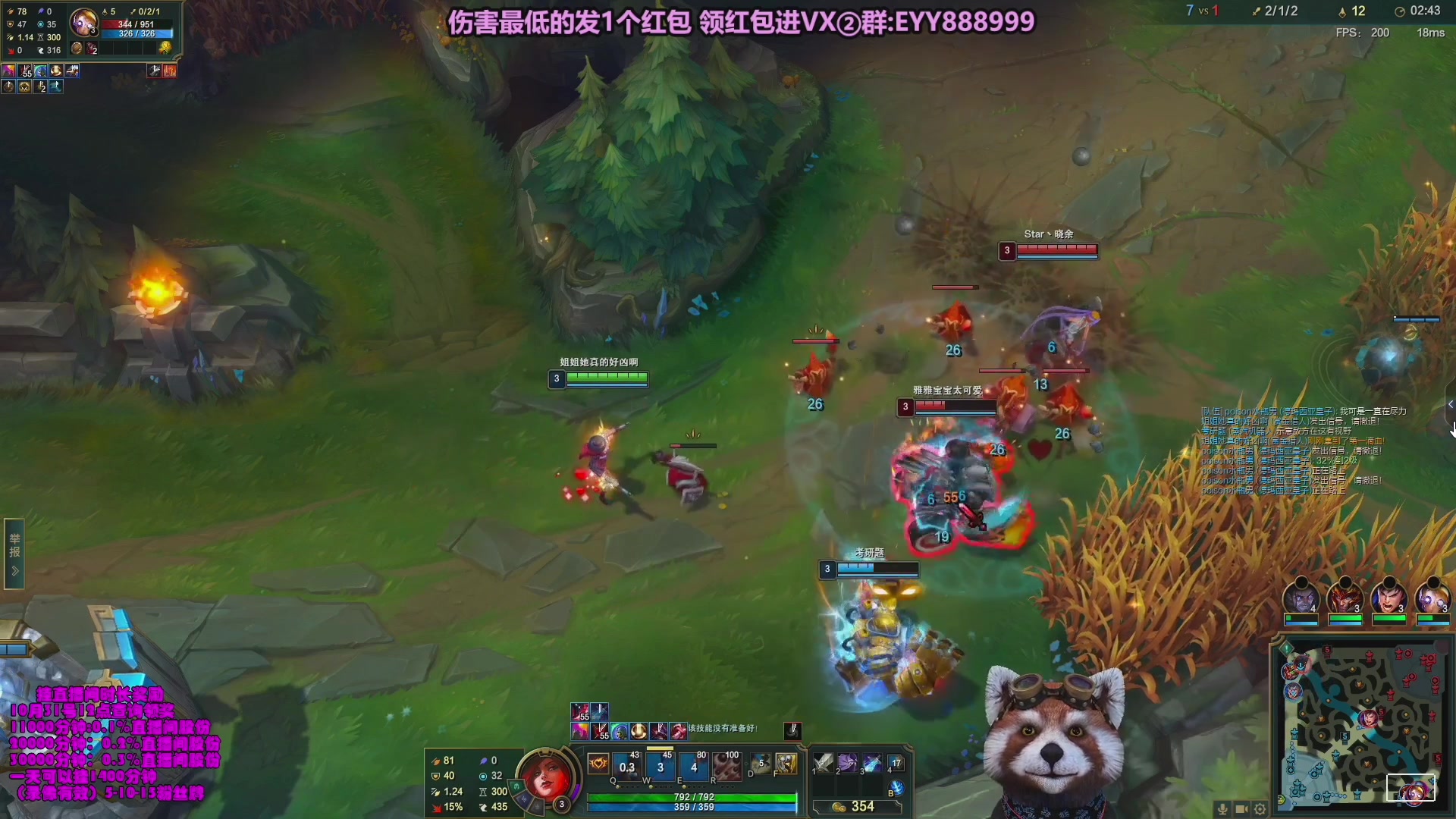 【2023-10-27 16点场】爷大干：无限火力之王！把把C！