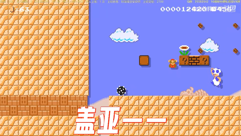 【从军】白白的胖胖呀的精彩时刻 20231027 07点场