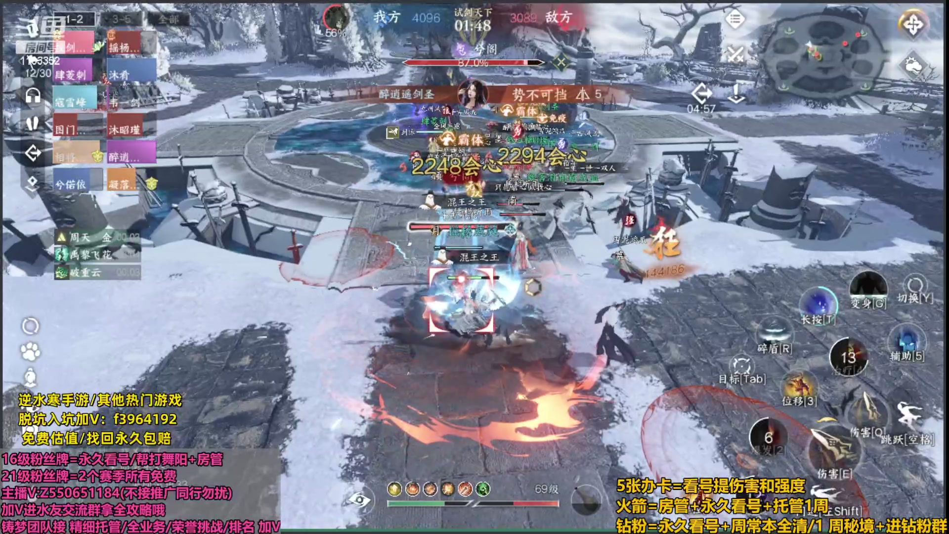 【2023-10-26 23点场】zz喷火龙：夺冠:看号提伤/荣誉挑战/杨威/副本日常