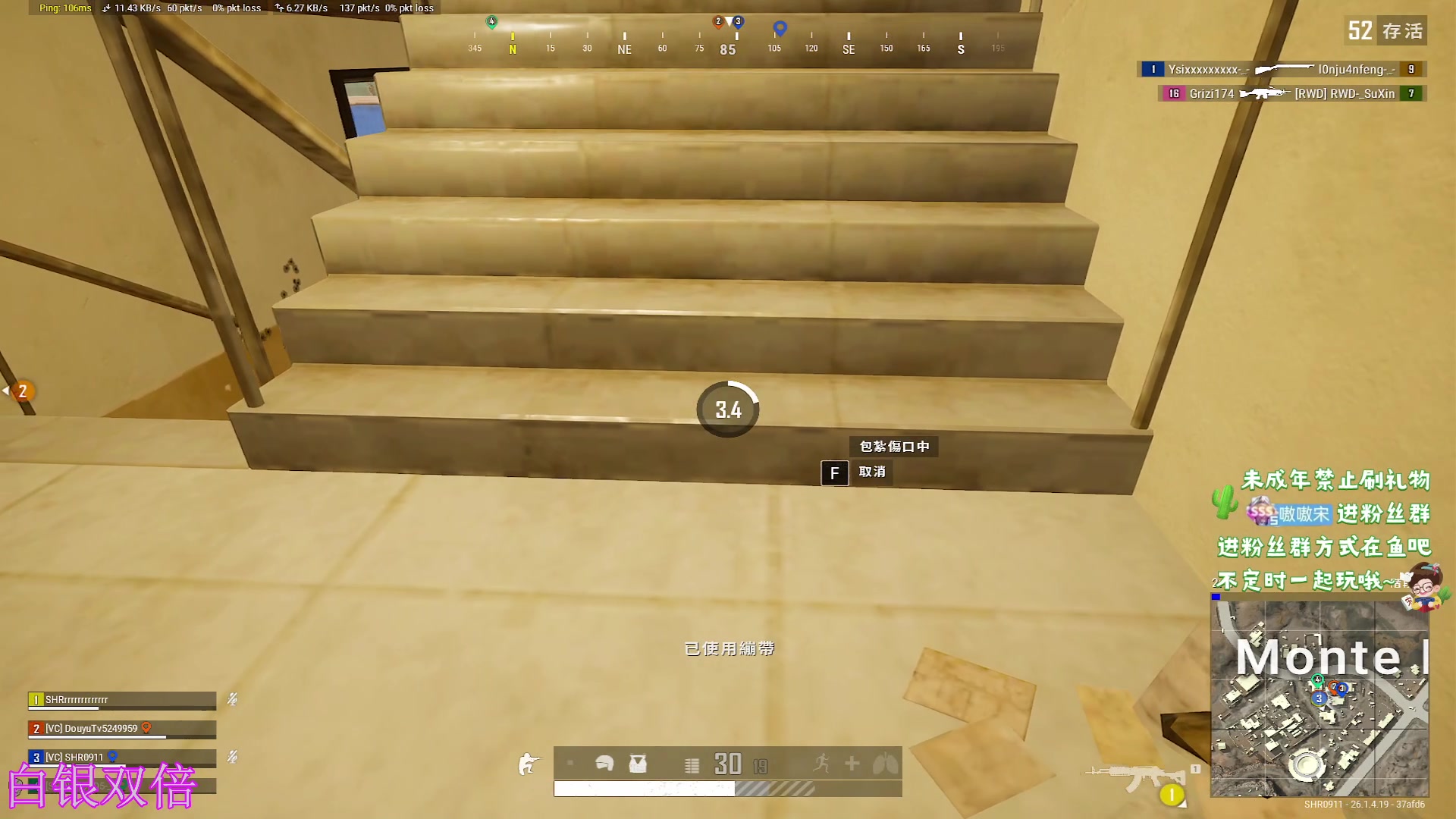 【2023-10-27 15点场】小小宋OAO：✨小小宋✨白银双倍，冲冲冲！