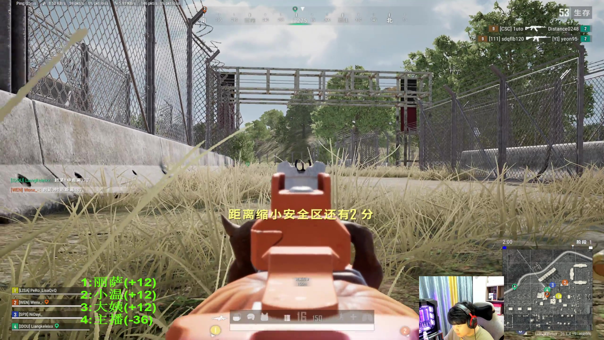 【2023-10-26 22点场】4AM小海xx丶：PCL夏季赛，季后赛！！