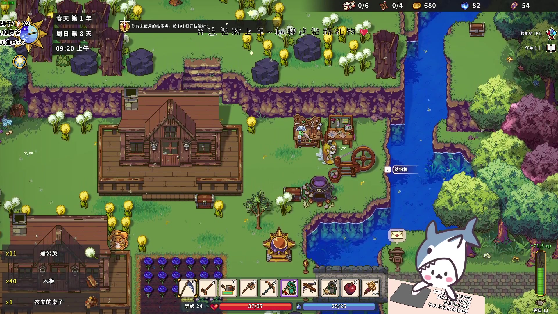 【2023-10-27 13点场】宝贝鱼O3O：先波一会今天5.30有事出门然后晚上来