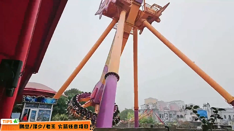 我在斗鱼看国民大舅哥直播户外