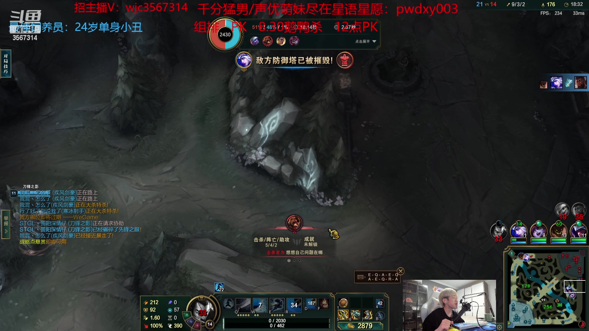 【2023-10-27 17点场】王纪超666：【钻粉2.5倍】