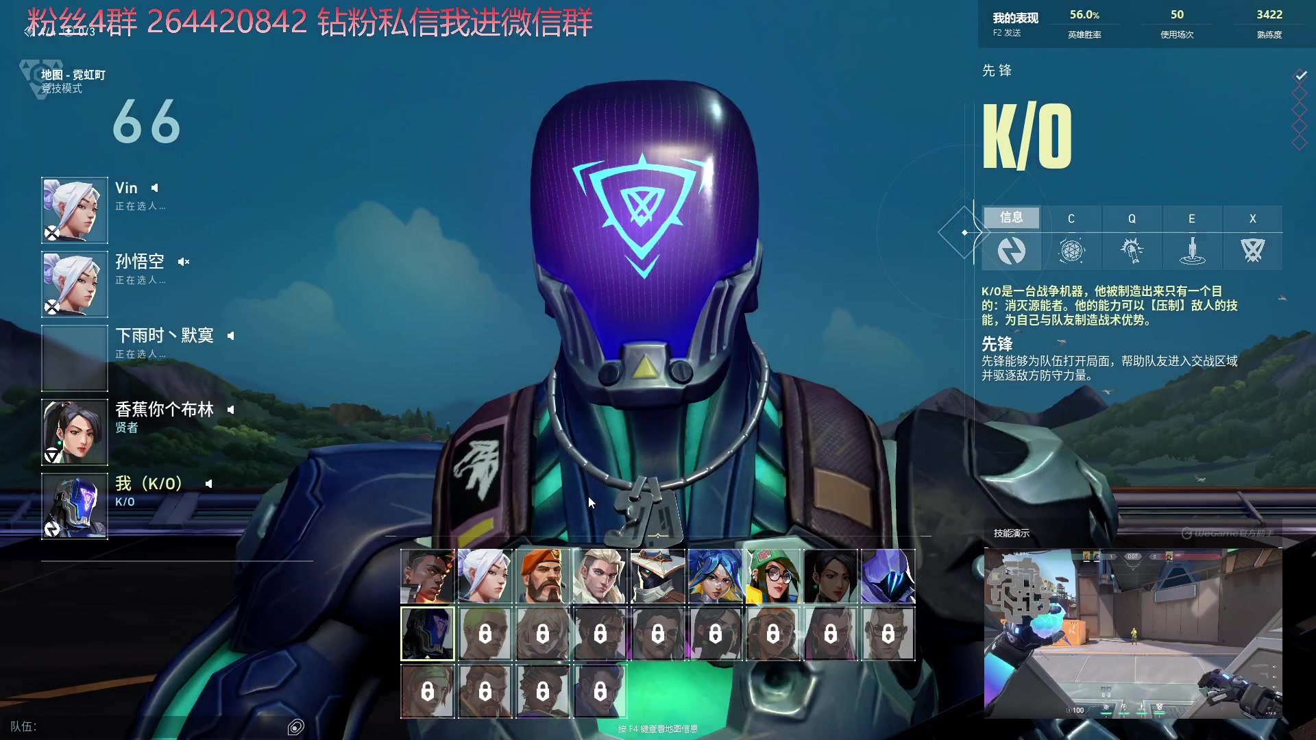 【2023-10-26 23点场】石大壮zz：下午瓦一会！