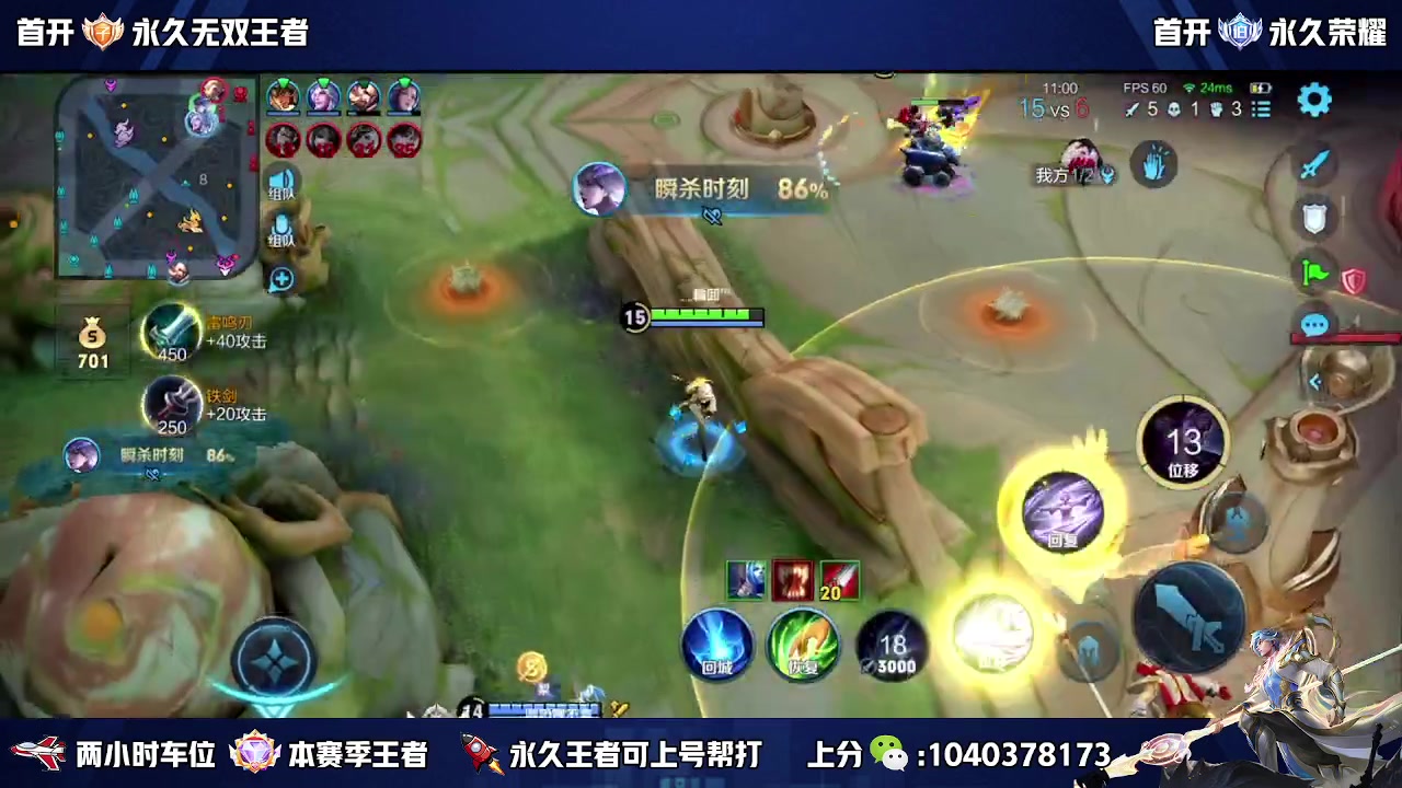 【2023-10-27 19点场】狗涯丶全能打野：苦练嫦娥 三十余载
