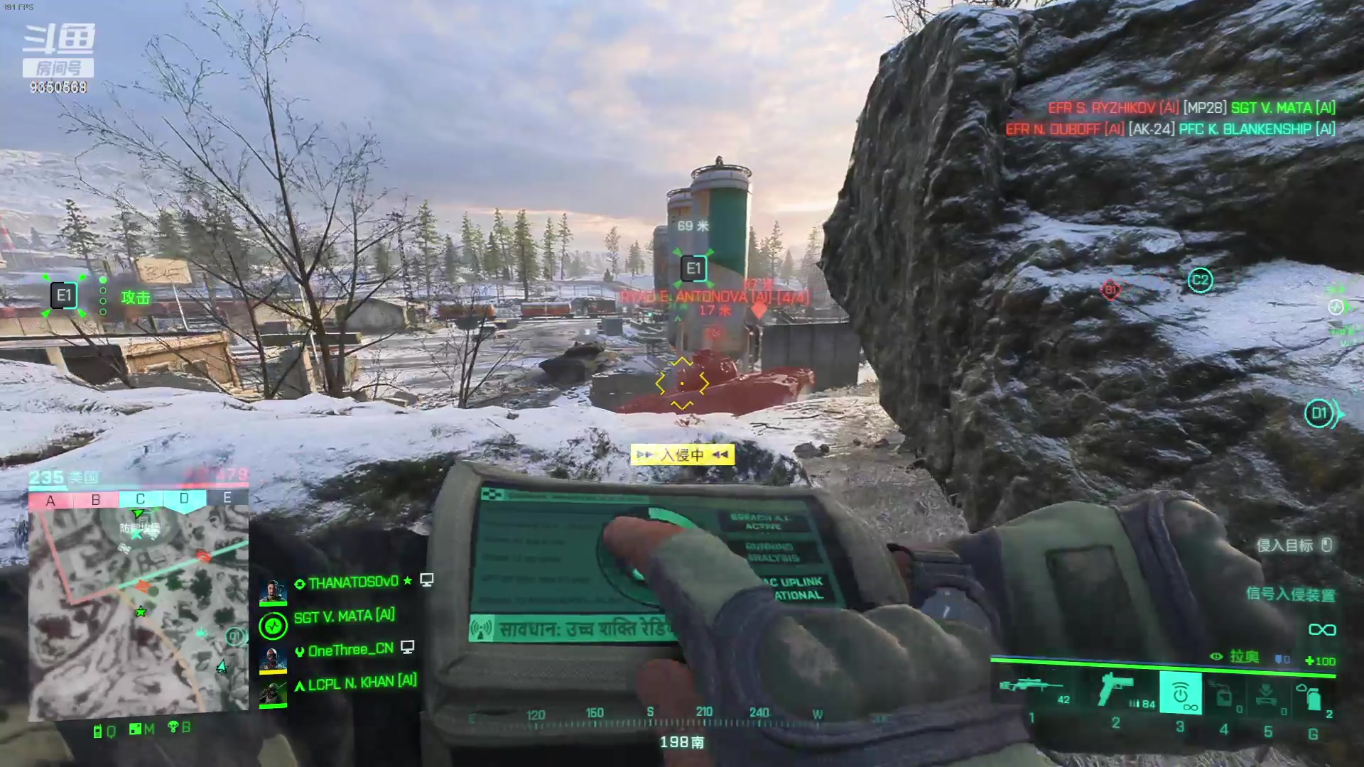 【2023-10-26 20点场】THANATOS0v0：红色虞美人 ！9350568