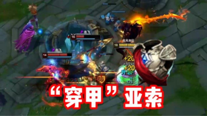 痛，实在是痛！