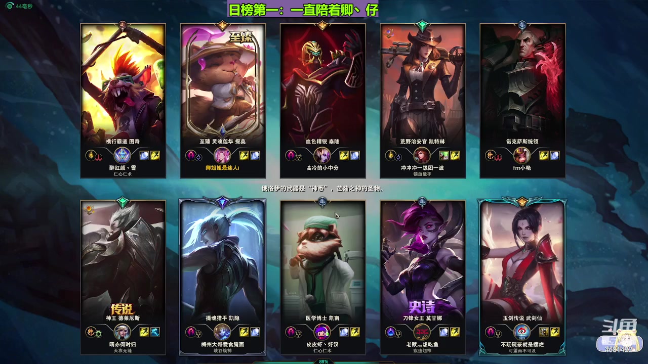 【2023-10-25 08点场】迷人的卿姐姐i：我回来了兄弟们，晚上好！~