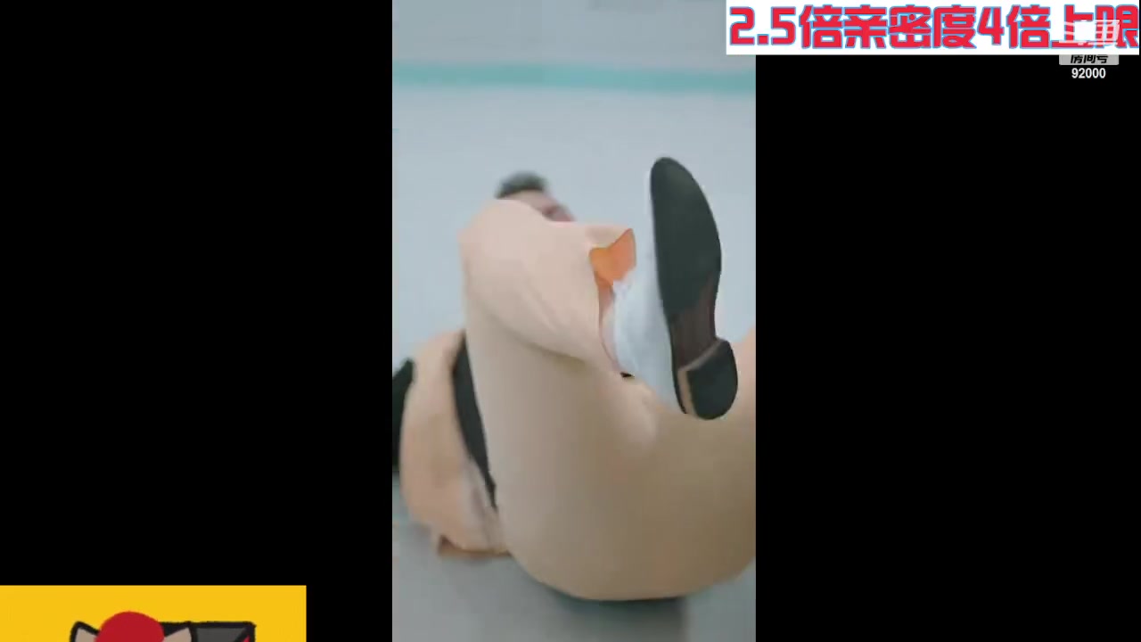 【2023-10-27 02点场】呆妹儿小霸王：【钻粉2.5倍】一起see