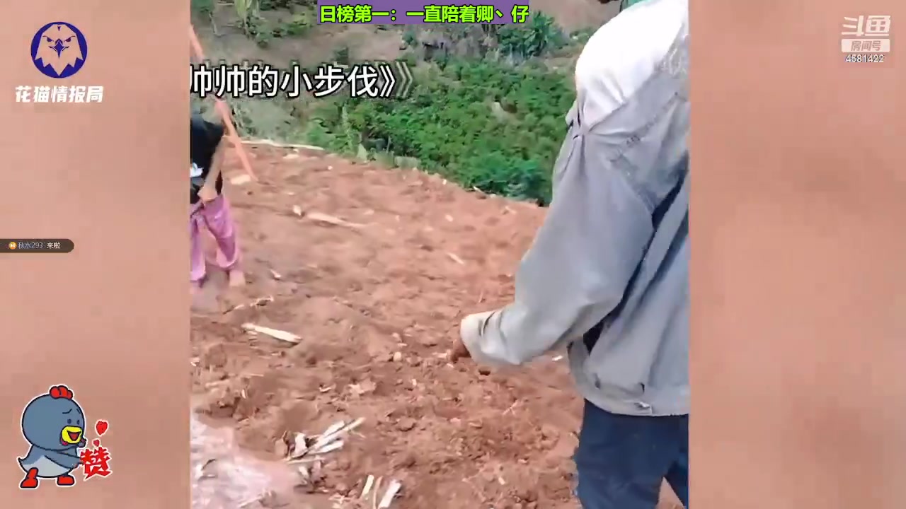 【2023-10-25 21点场】迷人的卿姐姐i：我回来了兄弟们，晚上好！~