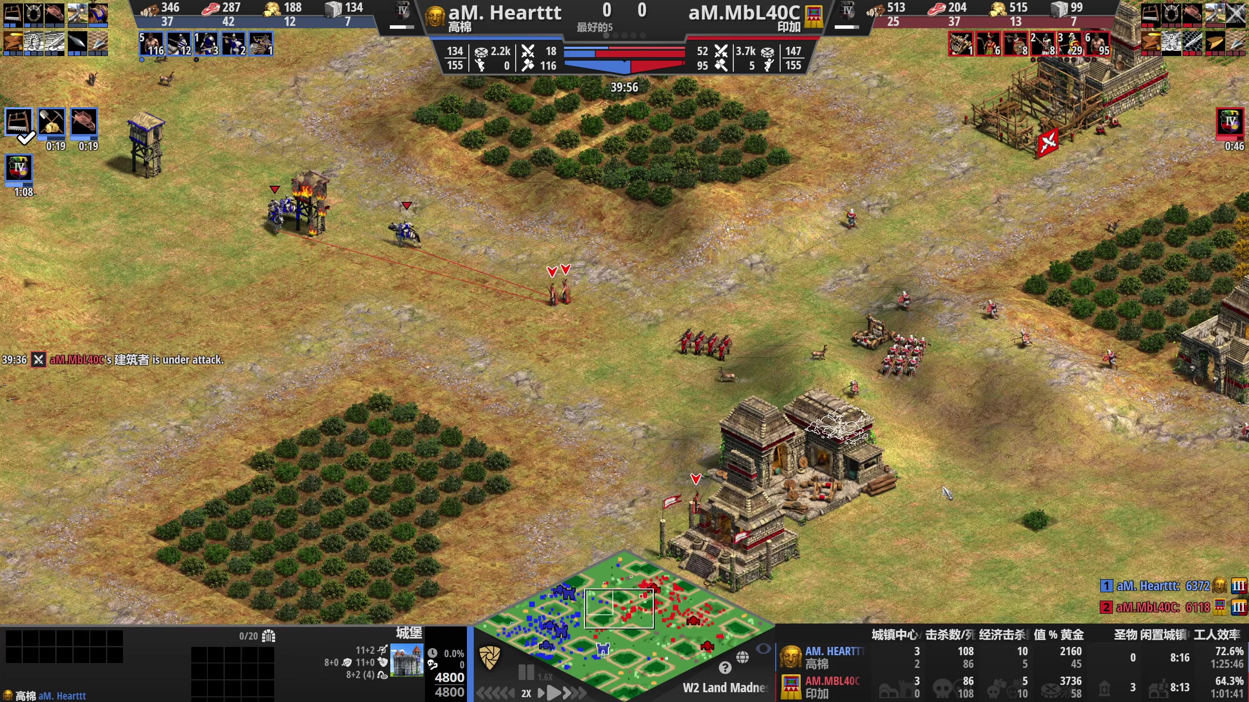 【2023-10-27 02点场】帝国时代猜火车Yo：11点军阀预热杯 VS 黑鸭