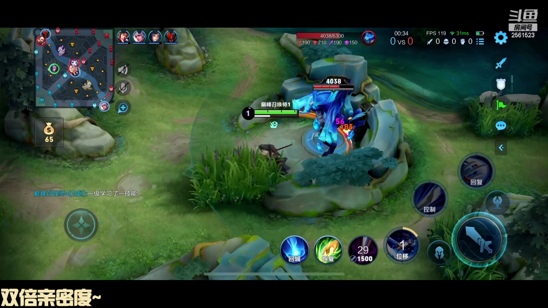 【2023-10-27 21点场】冲酱ccc：双倍亲密度！粉丝节来啦！