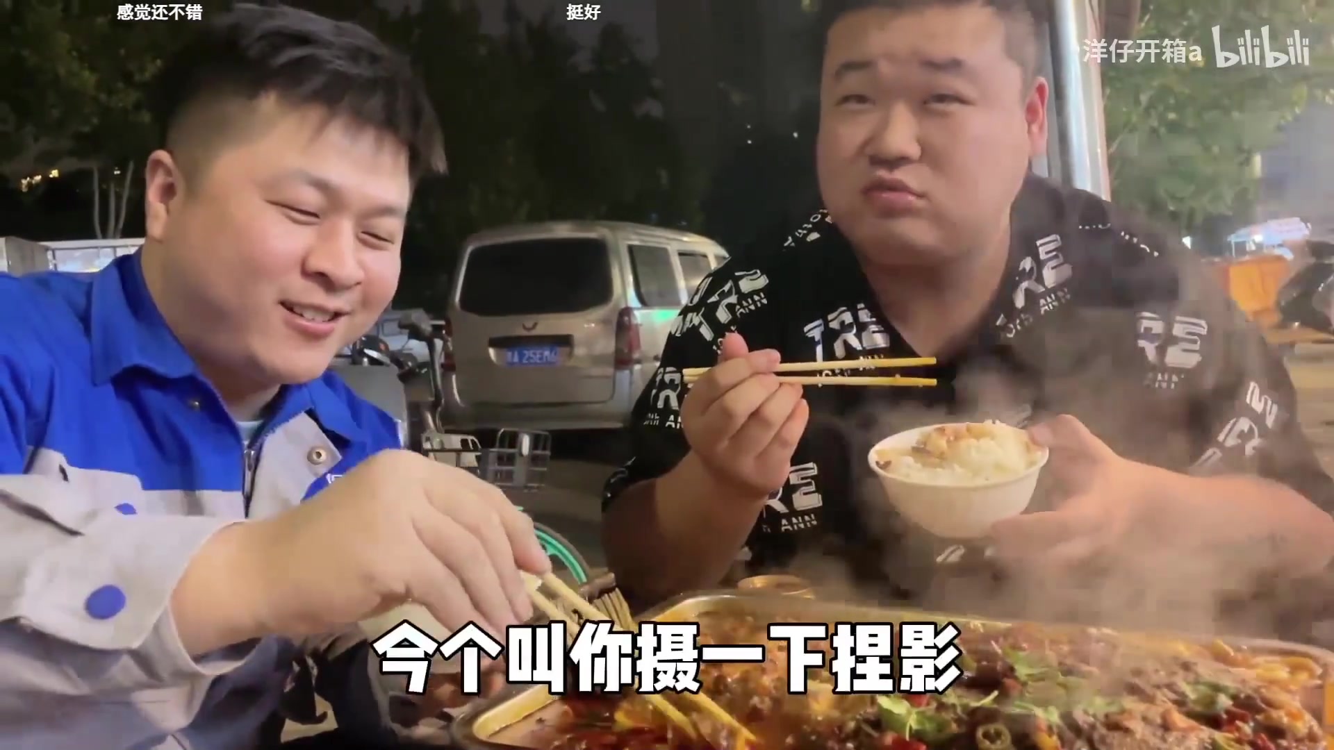 【2023-10-27 04点场】Cnzlike：源神启动 学高分源氏高分来这看！